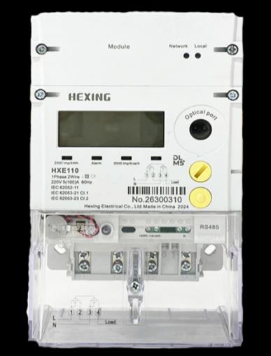 HXE110S-2H Hexing